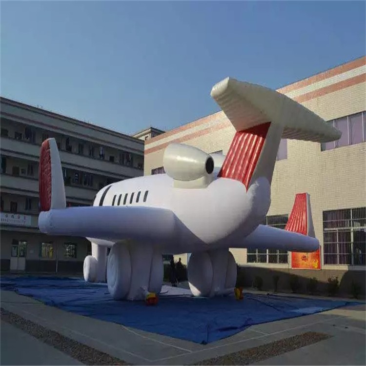 鄂州充气模型飞机厂家