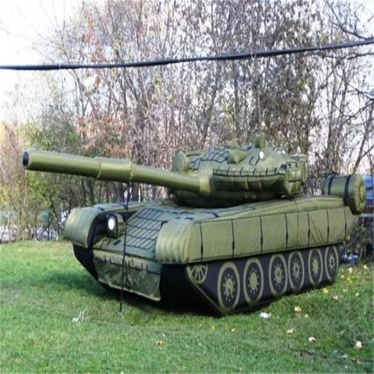 鄂州充气军用坦克质量
